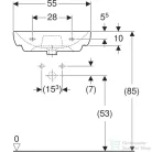 Geberit SMYLE 55x48 cm-es mosdó,fehér 500.227.01.1