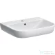 Geberit SMYLE 60x48 cm-es mosdó,fehér 500.228.01.1