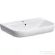 Geberit SMYLE 70x48 cm-es mosdó,fehér 500.248.01.1