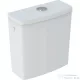Geberit Selnova SQUARE wc tartály oldalsó bekötéssel,fehér 500.267.01.1