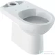 Geberit SELNOVA hátsó kifolyású,mélyöblítéses monoblokkos wc,fehér 500.287.01.7