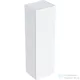 Geberit SMYLE SQUARE 36x29,9x118 cm-es 1 ajtós oldalsó félmagas szekrény,fényes fehér 500.361.00.1