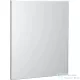 Geberit Xeno² 60x71 cm-es tükör LED világítással,szálcsiszolt alumínium 500.521.00.1
