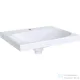 Geberit ACANTO 60x48 cm-es mosdó szelepfedéllel,fehér 500.629.01.2