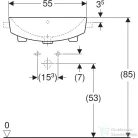 Geberit VARIFORM 55x45 cm-es félig beépíthető mosdó,fehér 500.681.01.1