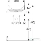 Geberit VARIFORM 40 cm-es pultra ültethető mosdó csaplyuk és túlfolyó nélkül,fehér 500.768.01.2