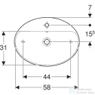 Geberit VARIFORM 60x45 cm-es pultra ültethető mosdó,fehér 500.772.01.2