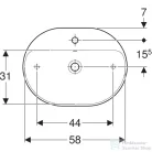 Geberit VARIFORM 60x45 cm-es pultra ültethető mosdó,fehér 500.777.01.2