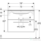 Geberit SELNOVA SQUARE 80 cm-es mosdó és alsószekrény kombináció 2 fiókkal,hikoridió 501.242.00.1