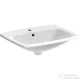 Geberit SELNOVA SQUARE 55x45 cm-es beépíthető mosdó,fehér 501.466.00.7