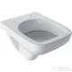 Geberit SELNOVA COMPACT mélyöblítésű fali wc,fehér 501.504.00.7