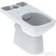 Geberit SELNOVA SQUARE hátsó kifolyású,perem nélküli mélyöblítéses monoblokkos wc,fehér 501.563.01.7