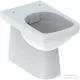 Geberit SELNOVA SQUARE perem nélküli,vario kifolyású,falhoz illeszkedő mélyöblítéses wc,fehér 501.564.01.7