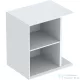 Geberit ICON 37x27,3x40 cm-es kiegészítő szekrény,fényes fehér 502.325.01.1