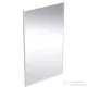Geberit OPTION PLUS SQUARE 40x70 cm-es tükör LED világítással,eloxált alumínium 502.780.00.1