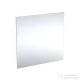Geberit Selnova Square 80x75 cm-es tükör világítás nélkül,502.892.00.1