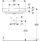 Geberit ONE 60x48 cm-es mosdó túlfolyó nélkül,KeraTect mázzal,fehér 505.020.01.1