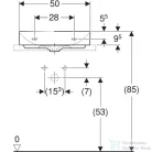 Geberit ONE 50x40 cm-es pultra ültethető mosdó túlfolyó nélkül,KeraTect mázzal,fehér 505.030.01.6