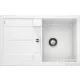 Blanco METRA 45 S SILGRANIT® mosogató medence, fehér 513187