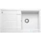 Blanco METRA 5 S SILGRANIT® mosogató medence, fehér 513205
