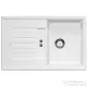 Blanco ZIA 45 S SILGRANIT® mosogató medence, fehér 514726