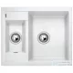 Blanco METRA 6 SILGRANIT® mosogató medence, fehér 516173