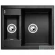Blanco METRA 6 SILGRANIT® mosogató medence, antracit 516179