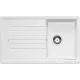 Blanco ZIA 45 SL SILGRANIT® mosogató medence, fehér 516740