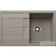 Blanco METRA 45 S SILGRANIT® mosogató medence, tartufo 517346