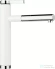 Blanco LINEE-S SILGRANIT-LOOK mosogató csaptelep, kihúzható zuhanyfejjel, fehér 518441