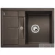 Blanco METRA 45 S Compact SILGRANIT® mosogató medence, kávé 519570