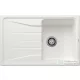Blanco SONA 45 S SILGRANIT® mosogató medence, fehér 519665