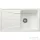Blanco SONA 5 S SILGRANIT® mosogató medence, fehér 519674