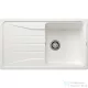 Blanco SONA 5 S SILGRANIT® mosogató medence, fehér 519674