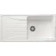 Blanco SONA XL 6 S SILGRANIT® mosogató medence, fehér 519692