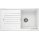 Blanco ZIA 5 S SILGRANIT® mosogató medence, fehér 520515