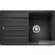 Blanco LEGRA 45 S SILGRANIT® mosogató medence, antracit 522201