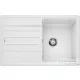 Blanco LEGRA 45 S SILGRANIT® mosogató medence, fehér 522203