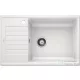 Blanco ZIA XL 6 S Compact SILGRANIT® mosogató medence, fehér 523277