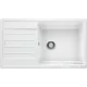 Blanco LEGRA XL 6 S SILGRANIT® mosogató medence, fehér 523328