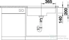 Blanco SUBLINE 700-U Level SILGRANIT® mosogató medence alulról való beépítéshez, multifunkciós kosárral, antracit 523452
