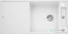 Blanco AXIA III XL 6 S SILGRANIT® mosogató medence, távműködtetővel, fa vágódeszkával, fehér 523504