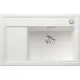Blanco ZENAR XL 6 S Compact SILGRANIT® mosogató medence, távműködtetővel, jobbos főmedence, fehér 523778