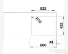 Blanco SUBLINE 500-IF SteelFrame SILGRANIT® mosogató medence, fehér 524110