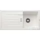Blanco FAVUM 45 S SILGRANIT® mosogató medence, fehér 524229