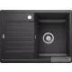 Blanco ZIA 45 S Compact SILGRANIT® mosogató medence, antracit 524721