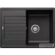 Blanco ZIA 45 S Compact SILGRANIT® mosogató medence, antracit 524721