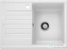 Blanco ZIA 45 S Compact SILGRANIT® mosogató medence, fehér 524725