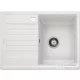 Blanco ZIA 45 S Compact SILGRANIT® mosogató medence, fehér 524725