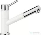 Blanco KANO-S SILGRANIT-LOOK mosogató csaptelep, kihúzható zuhanyfejjel, fehér 525040